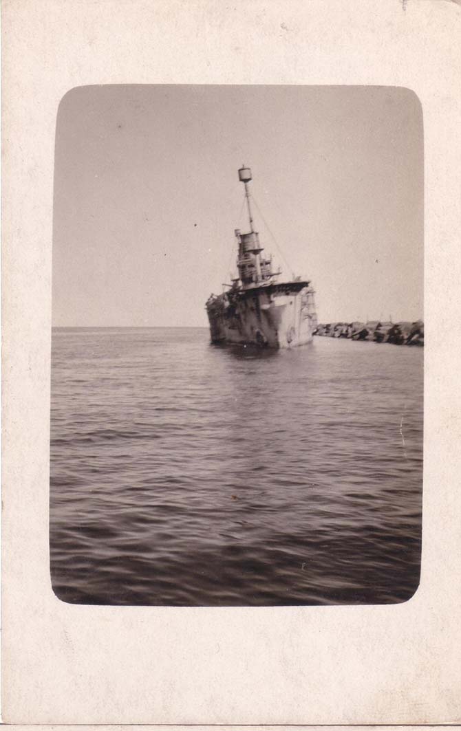 Жизнь и смерть Громобоя