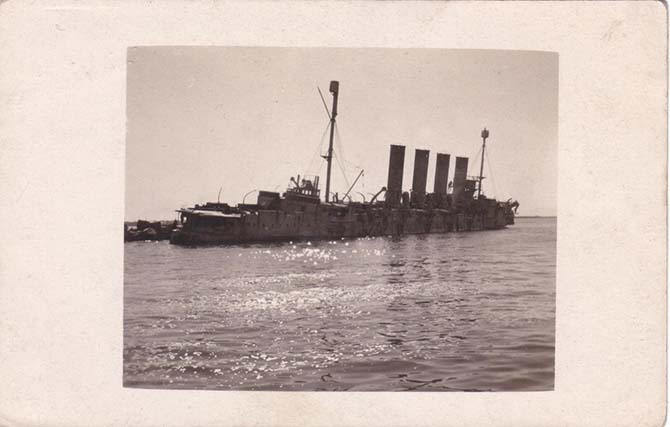 Жизнь и смерть Громобоя