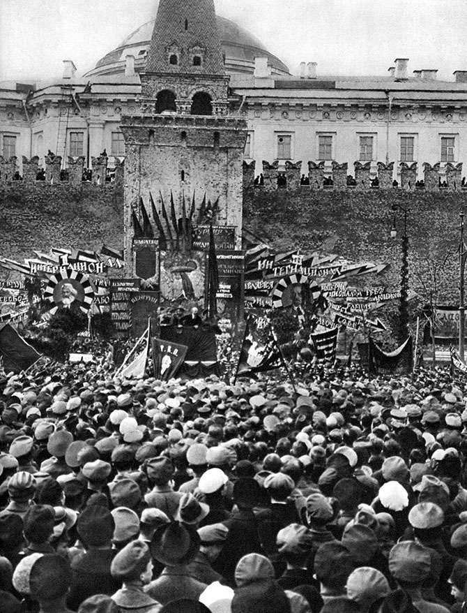 Немного Первомая