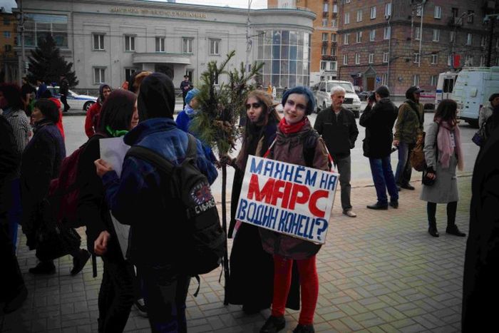 В Новосибирске прошла «Монстрация-2107»