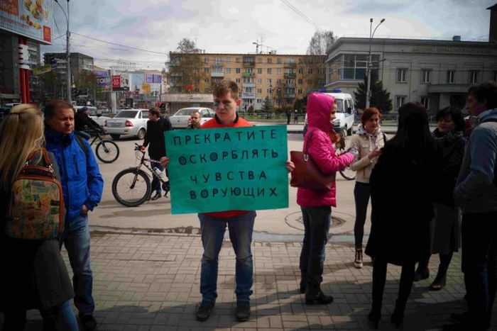 В Новосибирске прошла «Монстрация-2107»