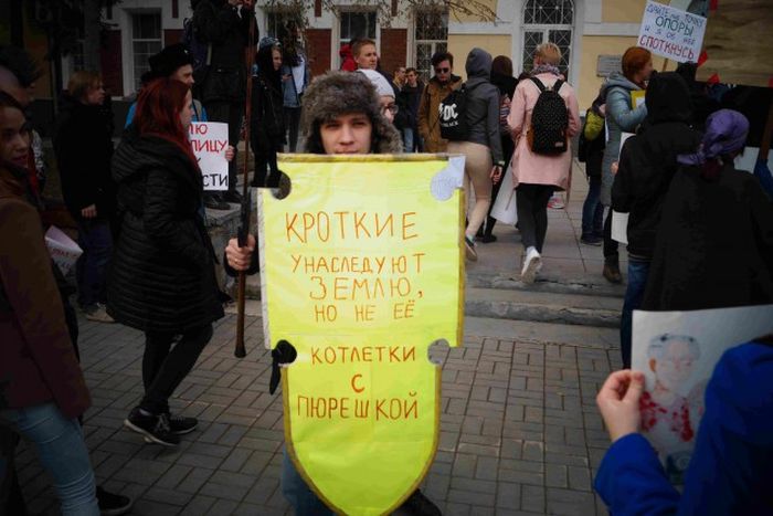 В Новосибирске прошла «Монстрация-2107»