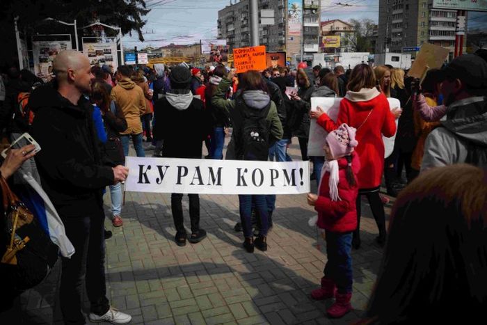 В Новосибирске прошла «Монстрация-2107»