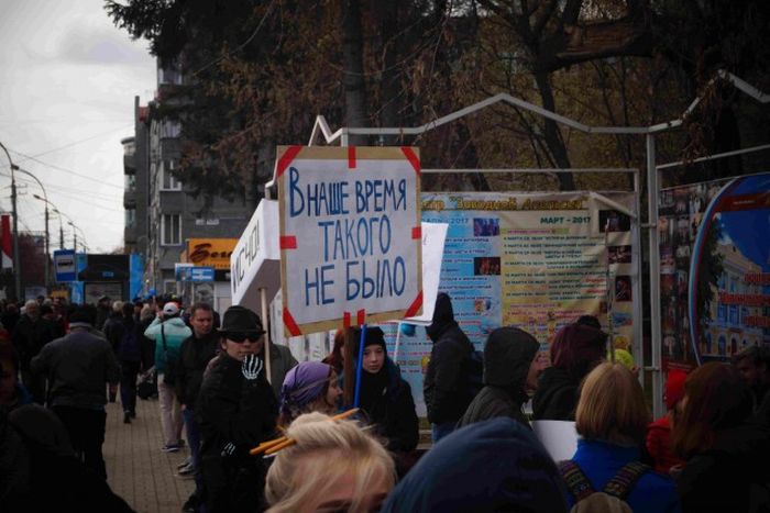 В Новосибирске прошла «Монстрация-2107»