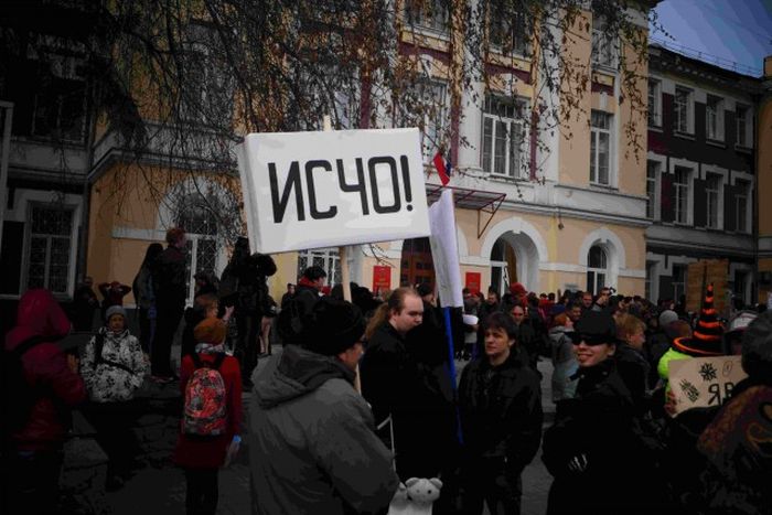В Новосибирске прошла «Монстрация-2107»