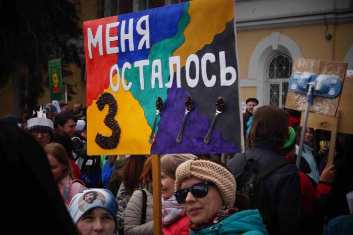 В Новосибирске прошла «Монстрация-2107»