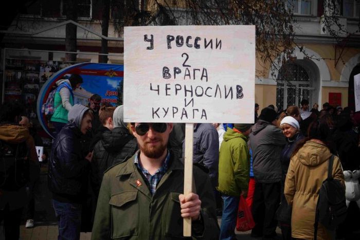 В Новосибирске прошла «Монстрация-2107»