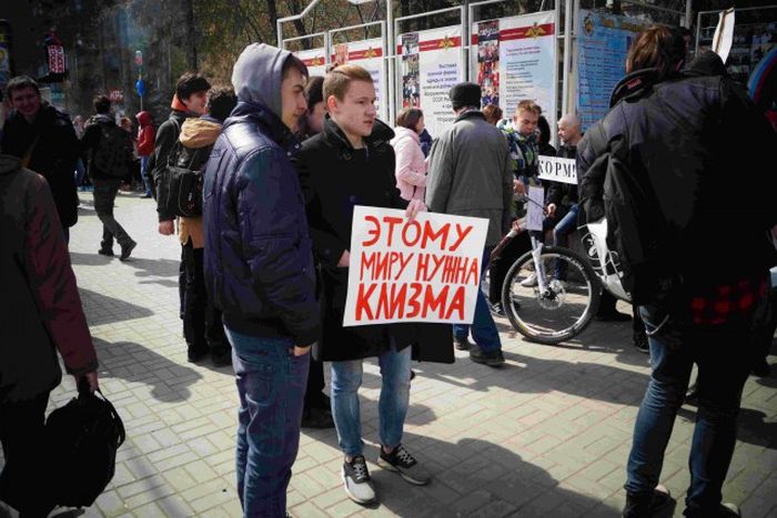 В Новосибирске прошла «Монстрация-2107»