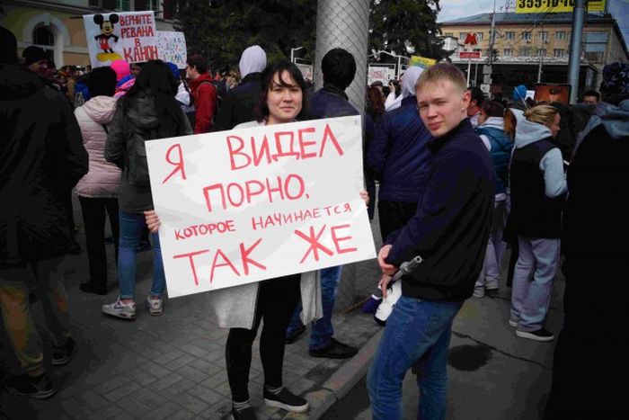 В Новосибирске прошла «Монстрация-2107»