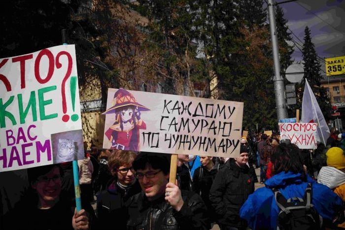 В Новосибирске прошла «Монстрация-2107»