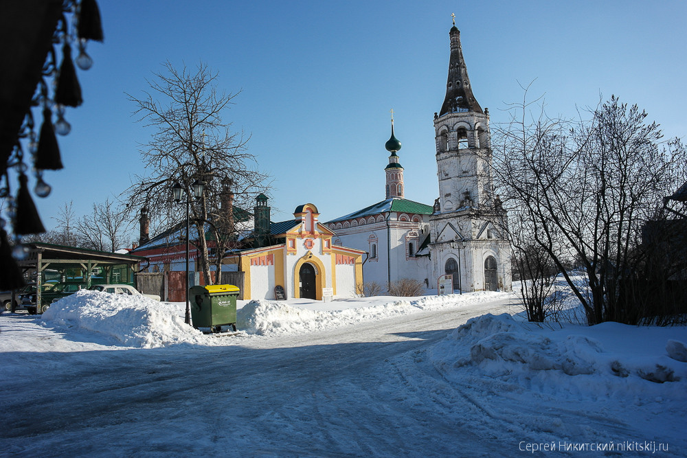Прогулка по уютному Суздалю Прогулка по уютному Суздалю