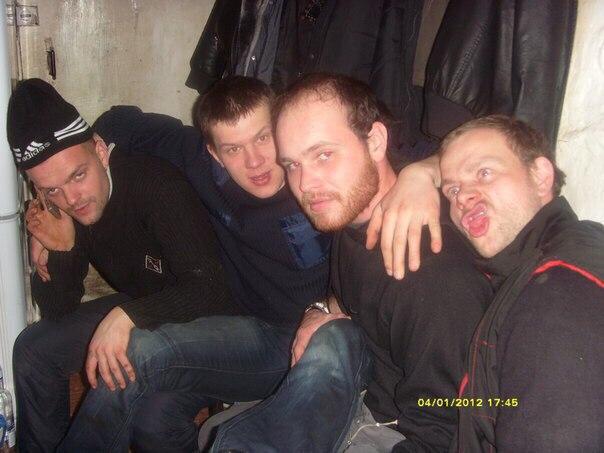 Вестник социальных сетей