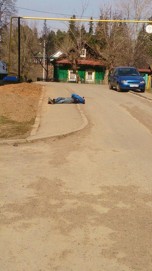 Вестник социальных сетей