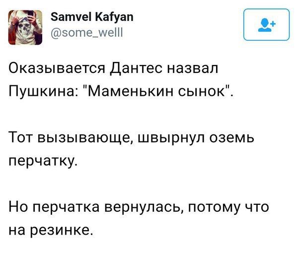 Прикольные картинки