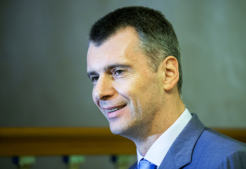 Неженатые участники рейтинга Forbes Неженатые участники рейтинга Forbes