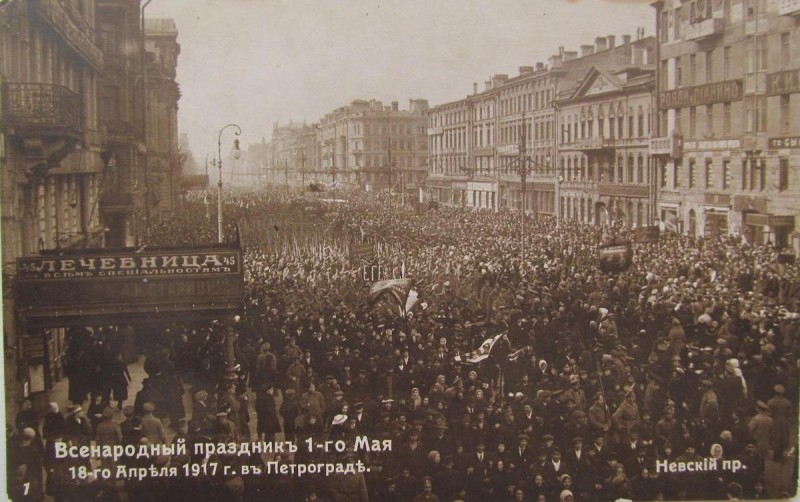 Празднования 1 Мая в прошлом