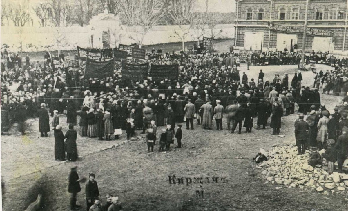 Празднования 1 Мая в прошлом