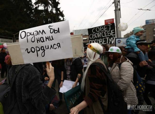 Монстрация 2018