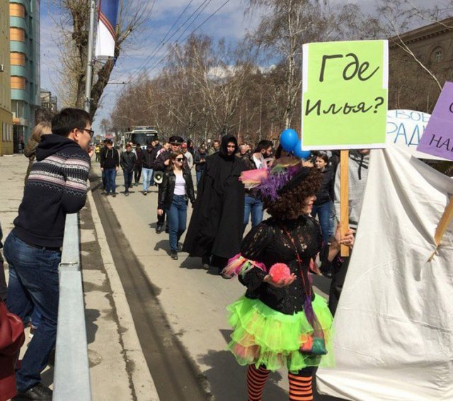 Монстрация 2018
