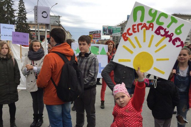 Монстрация 2018