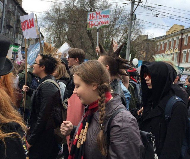 Монстрация 2018