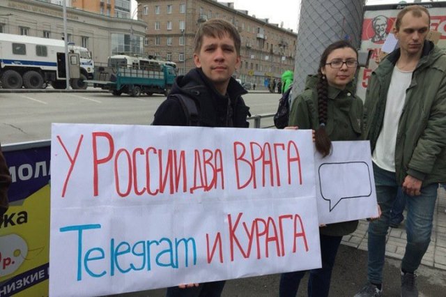 Монстрация 2018