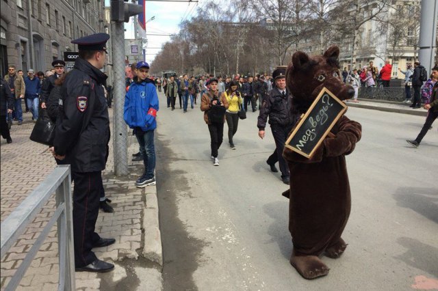 Монстрация 2018