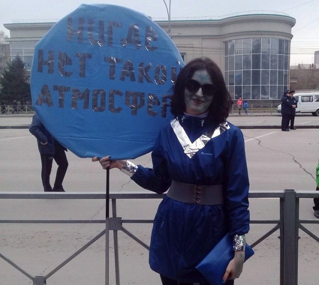 Монстрация 2018