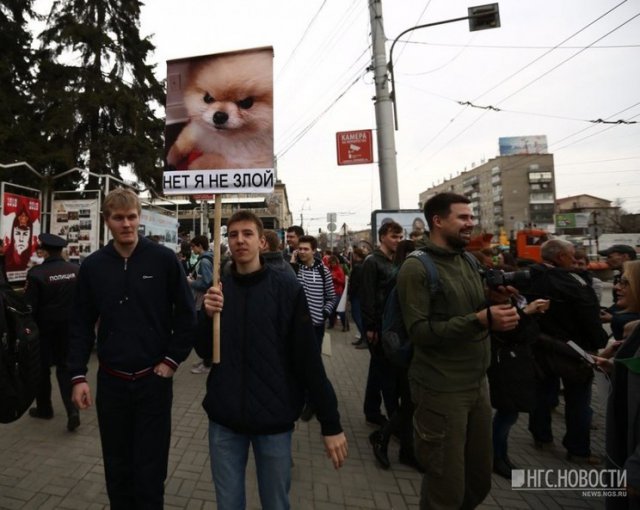 Монстрация 2018