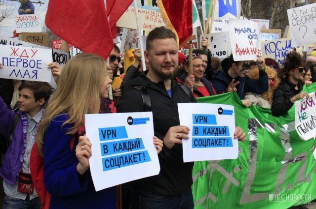 Монстрация 2018