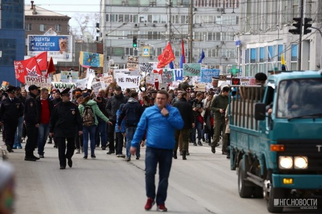 Монстрация 2018