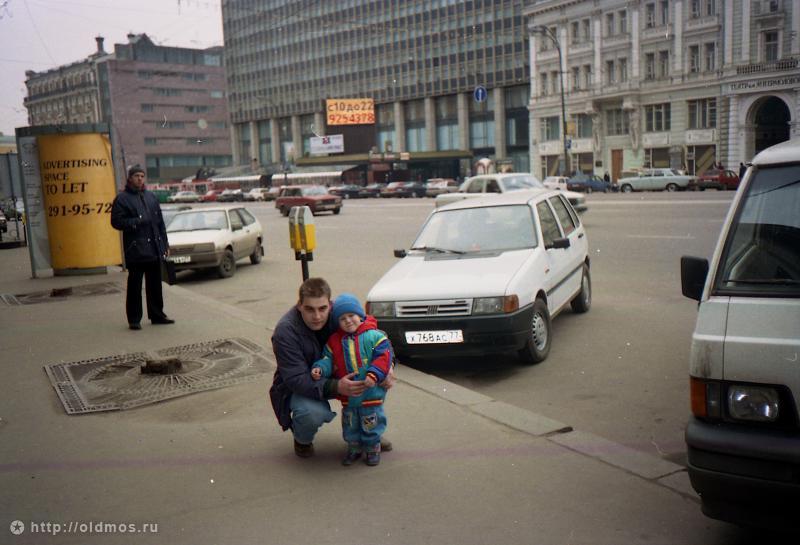 Москва 90–х (91 фото)