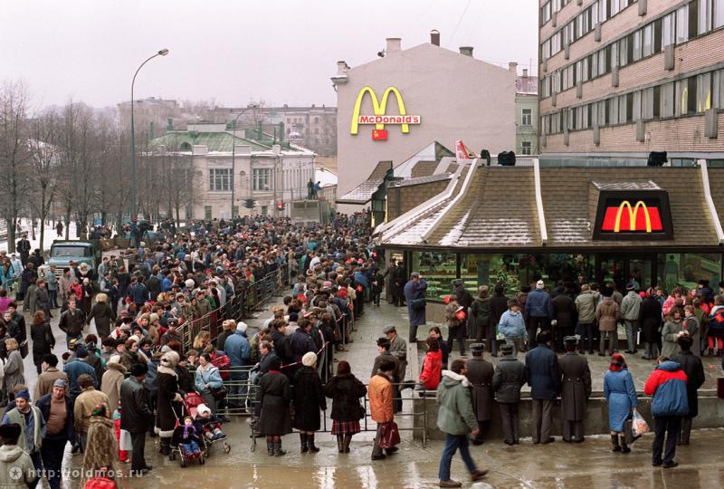 Москва 90–х (91 фото)