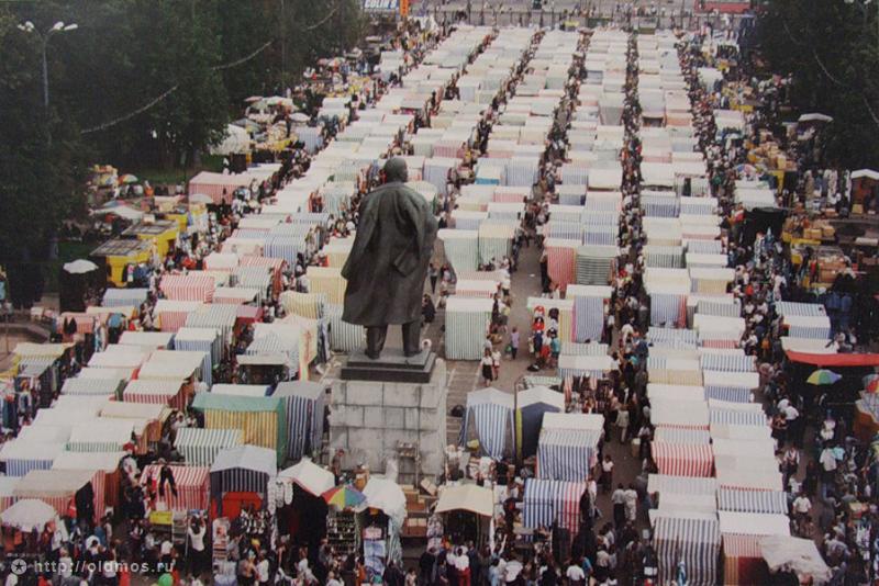 Москва 90–х (91 фото)