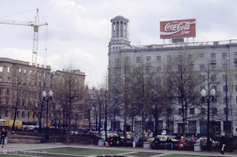 Москва 90–х (91 фото)