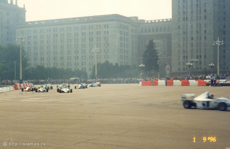 Москва 90–х (91 фото)