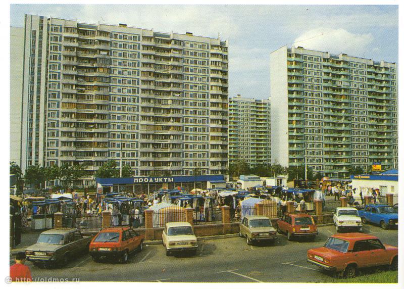 Москва 90–х (91 фото)