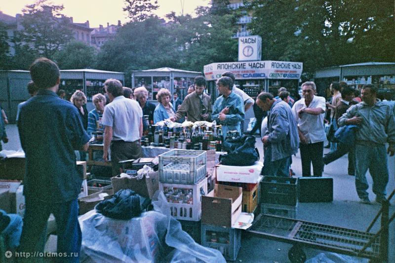 Москва 90–х (91 фото)