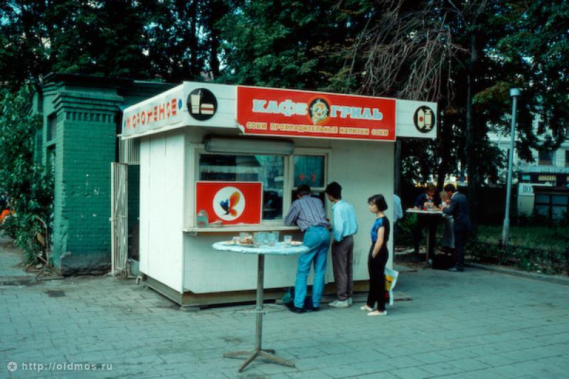 Москва 90–х (91 фото)