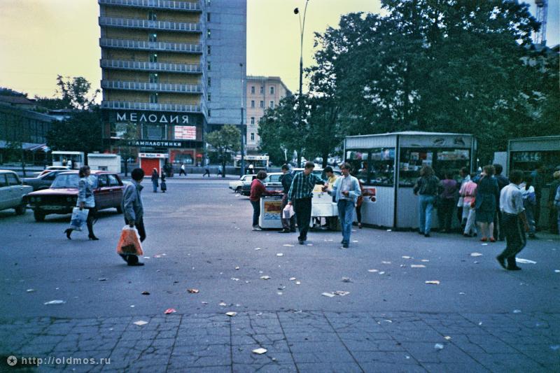 Москва 90–х (91 фото)