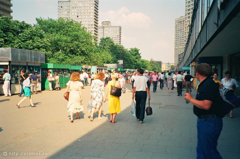 Москва 90–х (91 фото)