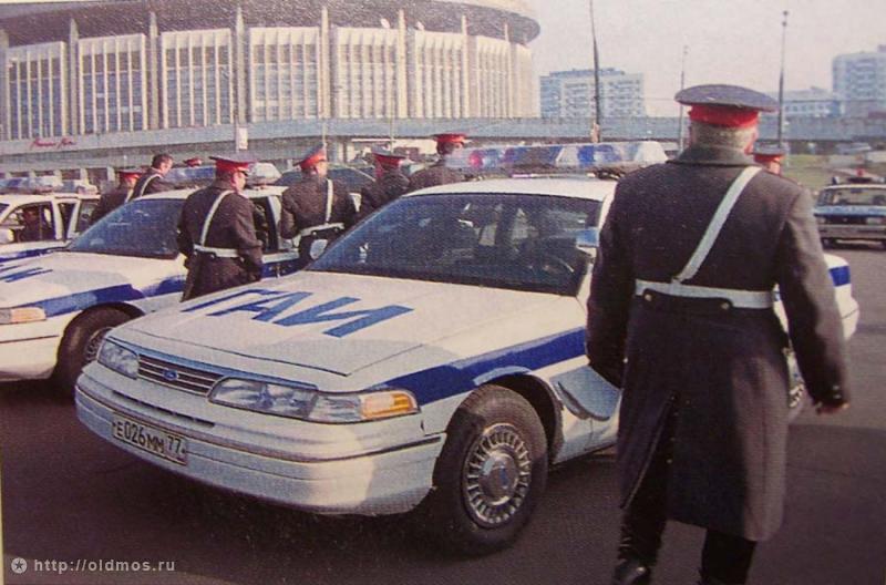 Москва 90–х (91 фото)