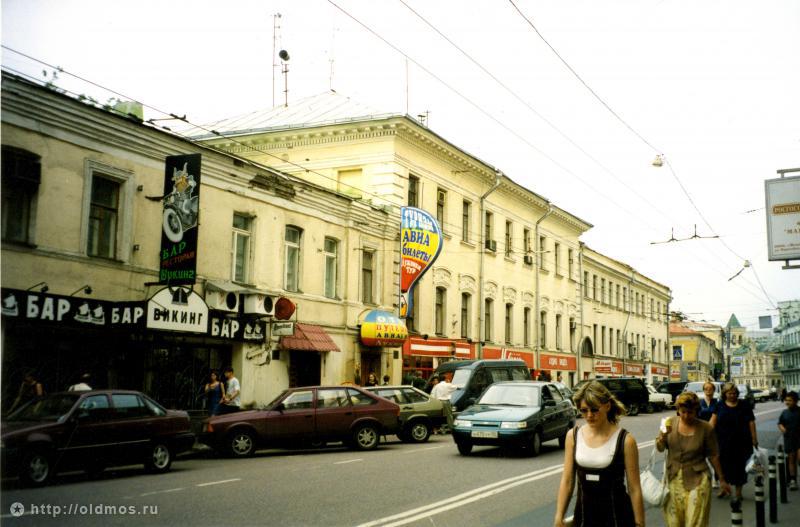 Москва 90–х (91 фото)