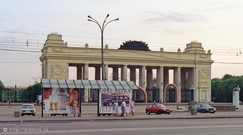 Москва 90–х (91 фото)