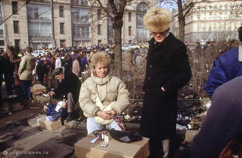 Москва 90–х (91 фото)