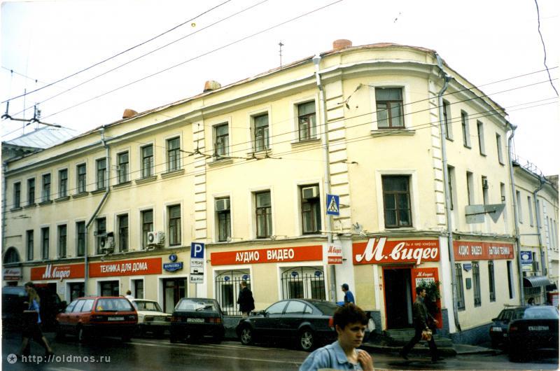 Москва 90–х (91 фото)