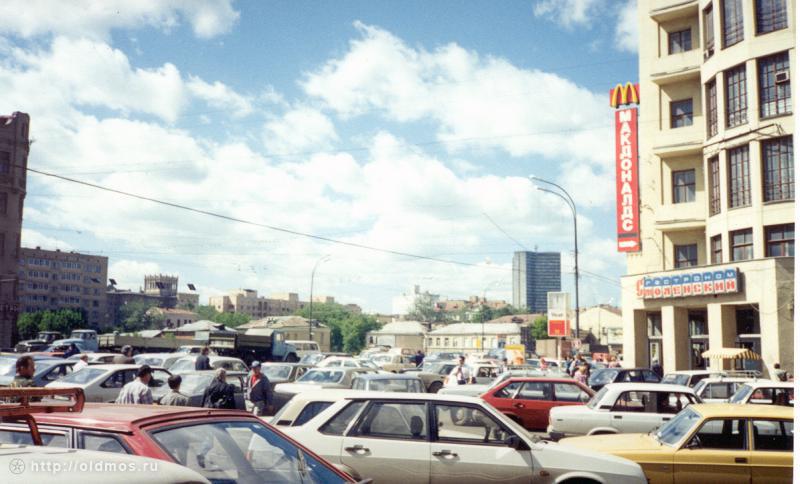 Москва 90–х (91 фото)