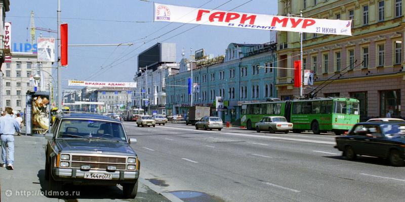 Москва 90–х (91 фото)