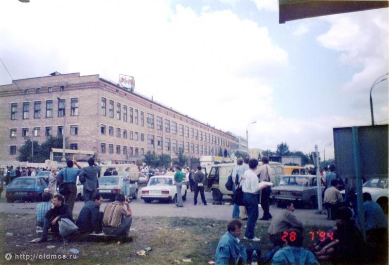 Москва 90–х (91 фото)