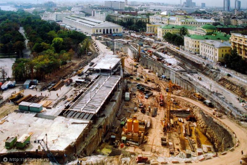 Москва 90–х (91 фото)